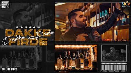 Dakke Firde Lyrics Sajjan