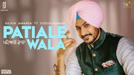 Patiale Wala Lyrics Rajvir Jawanda