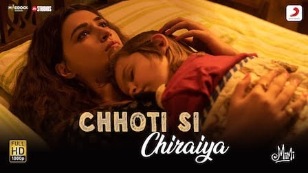 Choti Si Chiraiya Lyrics Mimi | Kailash Kher