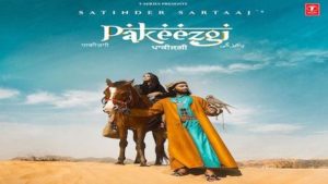 Pakeezgi Lyrics Satinder Sartaaj