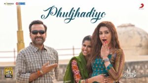 Phuljhadiyon Lyrics Mimi | Shilpa Rao