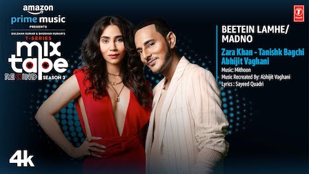 Beetein Lamhe/Madno Lyrics Zara Khan