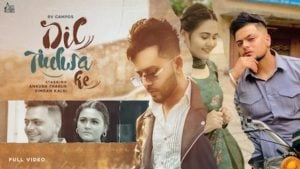 Dil Tudwa Ke Lyrics Rv Campos