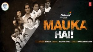 Mauka Hai Lyrics B Praak