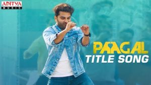 Paagal Lyrics Ram Miryala x MaMa Sing | Title Track Song