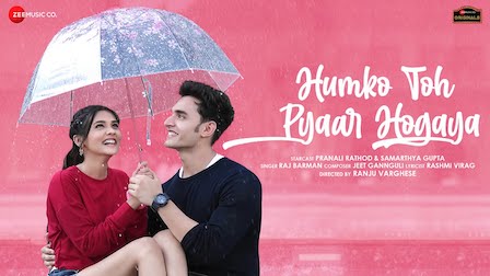 Humko Toh Pyaar Hogaya Lyrics Raj Barman