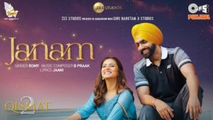 Janam Lyrics Qismat 2 | Romi