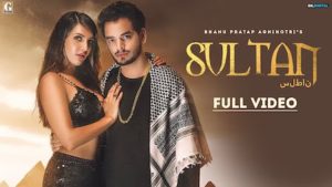 Sultan Lyrics Bhanu Pratap Agnihotri