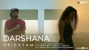 Darshana Lyrics Hridayam | Pranav