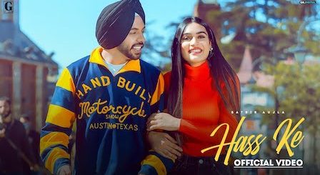 NAAH LYRICS - Jass Manak | iLyricsHub