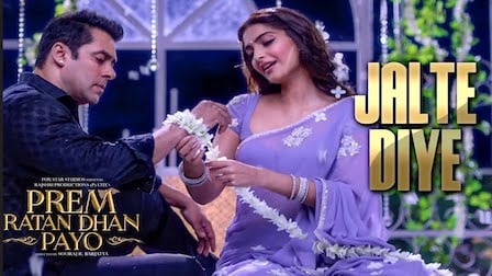 Jalte Diye Lyrics Prem Ratan Dhan Payo