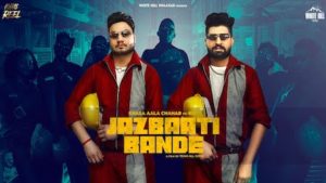 Jazbaati Bande Lyrics Khasa Aala Chahar