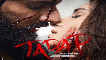 Tu Mera Hogaya Hai Lyrics Tadap | Javed Ali