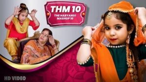 The Haryanvi Mashup 10 Lyrics Lokesh Gurjar | THM 10