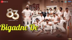 Bigadne De Lyrics 83 | Benny Dayal