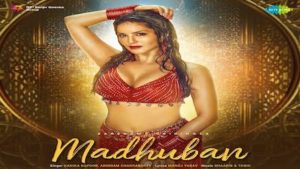 Madhuban Lyrics Kanika Kapoor | Sunny Leone