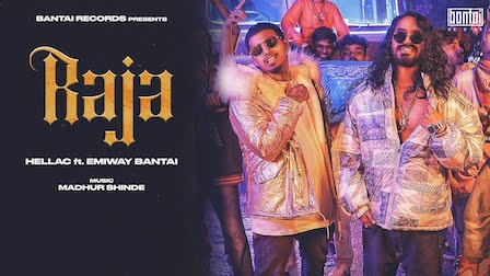 Raja Lyrics - Emiway x Hellac