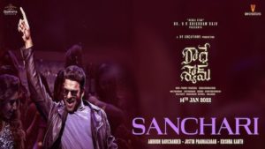 Sanchari Lyrics - Radhe Shyam | Anirudh Ravichander