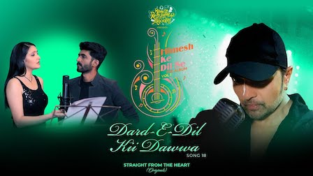 Dard E Dil Ki Dawa Lyrics Himesh Reshammiya | Irfan, Arpita