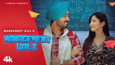 Management Wali Lyrics Manavgeet Gill