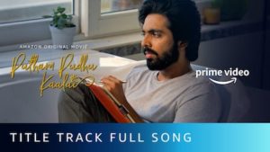 Putham Pudhu Kaalai Lyrics - G.V. Prakash (Title Track)