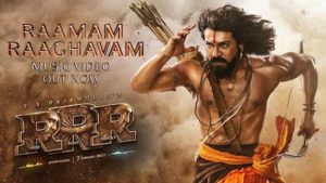 Ramam Raghavam Lyrics RRR