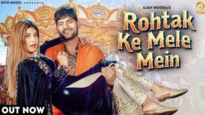 Rohtak Ke Mele Mein Lyrics Ajay Hooda