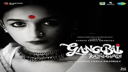 Muskurahat Lyrics Gangubai Kathiawadi