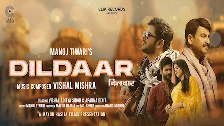 Dildaar Lyrics Manoj Tiwari