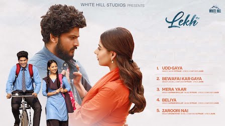 Zaroori Nai Lyrics Afsana Khan | From (Lekh)