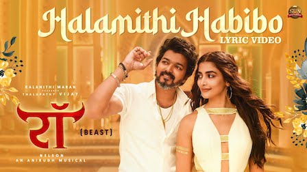 HALAMITHI HABIBO (Hindi) LYRICS - Beast | iLyricsHub