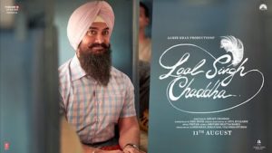 Kahani Lyrics Laal Singh Chaddha