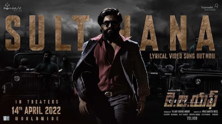 Sulthana Lyrics KGF Chapter 2 (Telugu)