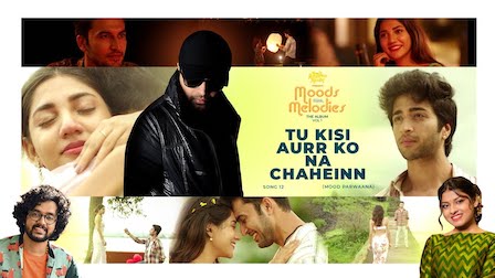 Tu Kisi Aur Ko Na Chahe Lyrics Himesh Reshammiya | Arunita Kanjilal