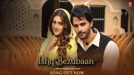 Ishq Bezubaan Lyrics Asees Kaur