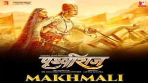 Makhmali Lyrics Prithviraj | Arijit Singh