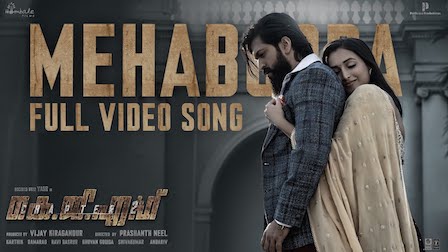 kgf 2 mehabuba songs lyrics in malayalam