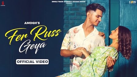 Fer Russ Geya Lyrics Amogh