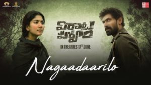 Nagaadaarilo Lyrics Virata Parvam