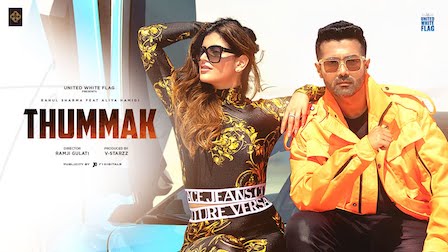 Thummak Lyrics Rahul Sharma