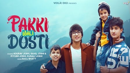 Pakki Wali Dosti Lyrics Sourav Joshi | Saaj Bhatt