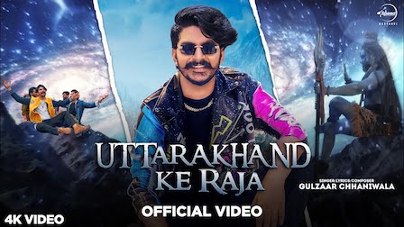 Uttarakhand Ke Raja Lyrics Gulzaar Chhaniwala