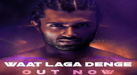 Waat Laga Denge Lyrics Liger | Vijay Deverakonda