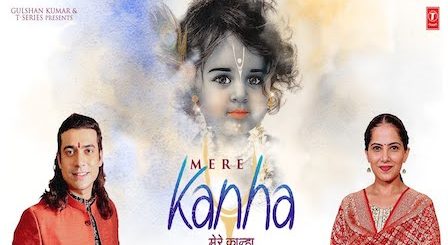 Mere Kanha Lyrics Jubin Nautiyal