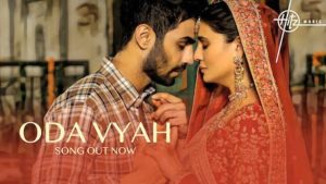 Ohda Viah Lyrics Dhvani Bhanushali | Jashan Singh