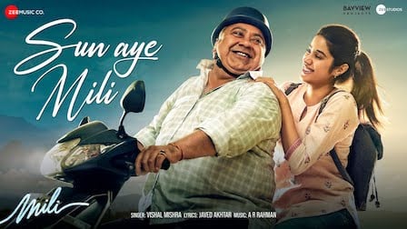 Sun Aye Mili Lyrics Mili | Vishal Mishra