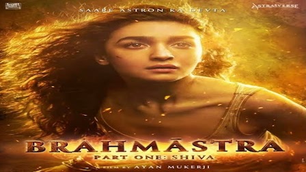 Brahmastra All Songs List With Lyrics & Videos | ILyricsHub