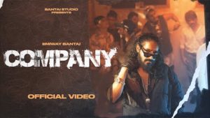 Company Lyrics Emiway