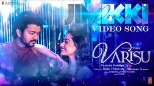 Jimikki Ponnu Lyrics Varisu | Anirudh Ravichander