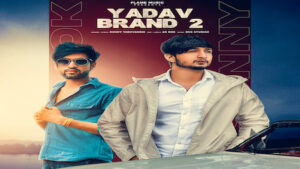 yadav brand 2 sunny yaduvanshi